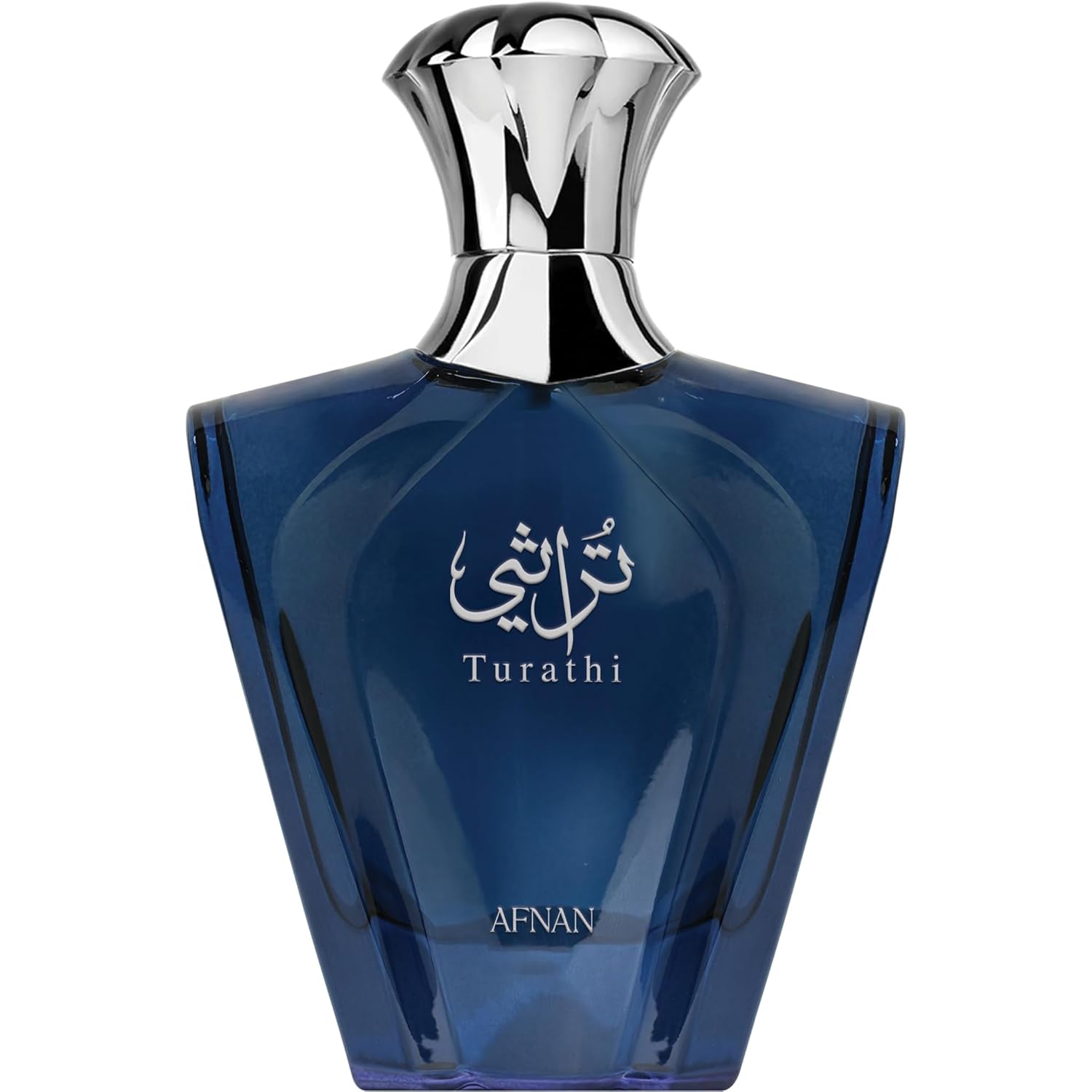 Afnan Supremacy wholesale