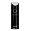 Armaf Club De Nuit Intense for Men Parfume Bodyspray Spray, 6.8 Ounce / 200 ml