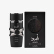 Lattafa Asad Elixir – Spicy Tobacco Woody Eau De Parfum 3.4 Fl Oz for Men