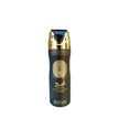 Lattafa Asad Perfumed Deodorant Spray 6.7 oz for men wholesale USA