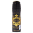 Lattafa Bade’e Al Oud Oud For Glory Perfumed Deodorant Spray 200ml unisex wholesale USA