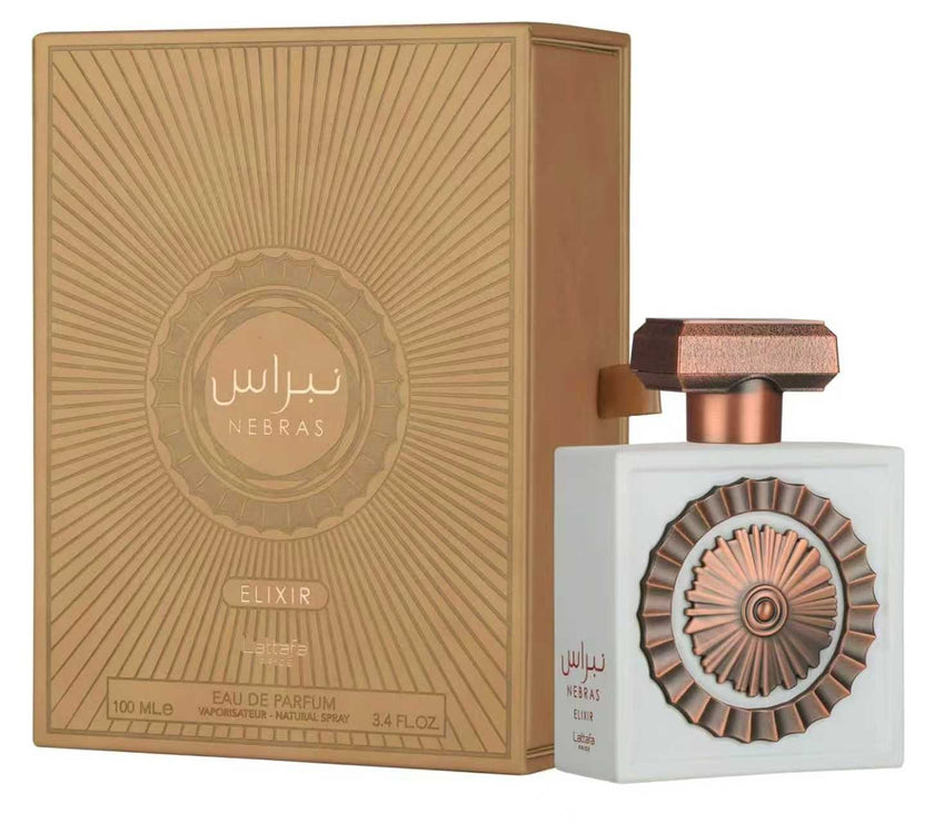 Lattafa Pride Nebras Elixir – Sweet Creamy Gourmand Eau De Parfum 3.4 Fl Oz Unisex