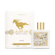 Lattafa Qaed Al Fursan Unlimited Eau De Parfum 90ml unisex perfume wholesale USA