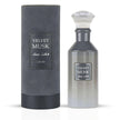 Lattafa Velvet Musk Eau De Parfum 100ml unisex powdery musk perfume wholesale USA