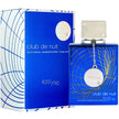 Armaf Club De Nuit Blue Iconic – Eau De Parfum 3.6 Fl Oz for Men