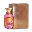 Shop Rasasi Somow Al Oud Rose Eau de Parfum 3.4 oz for women with rose, floral sweetness, and oud notes. Ideal for fragrance boutiques and wholesale buyers.