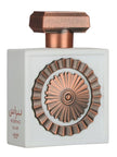 Lattafa Pride Nebras Elixir – Sweet Creamy Gourmand Eau De Parfum 3.4 Fl Oz Unisex