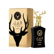 Lattafa Al Noble Ameer – Oud Patchouli Eau De Parfum 3.4 Fl Oz Unisex
