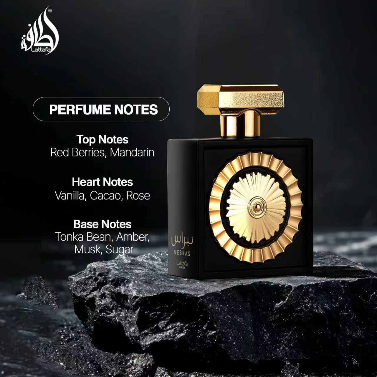 Lattafa Nebras Eau de Parfum Unisex – Ámbar Vainilla Floral Frutal 100ml