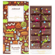 Armaf Kunafa Chocolate Chocolat Pistache Eau de Parfum 2.37 oz unisex gourmand perfume with chocolate-inspired sweetness and warm dessert-style fragrance profile.