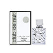 Armaf Club De Nuit Sillage Eau de Parfum 1.0 oz spray for men with bergamot, lemon, violet leaf, rose, iris, musk, sandalwood, and cedar notes.