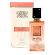 Lattafa Ana Abiyedh Coral Eau De Parfum 60ml unisex perfume wholesale USA