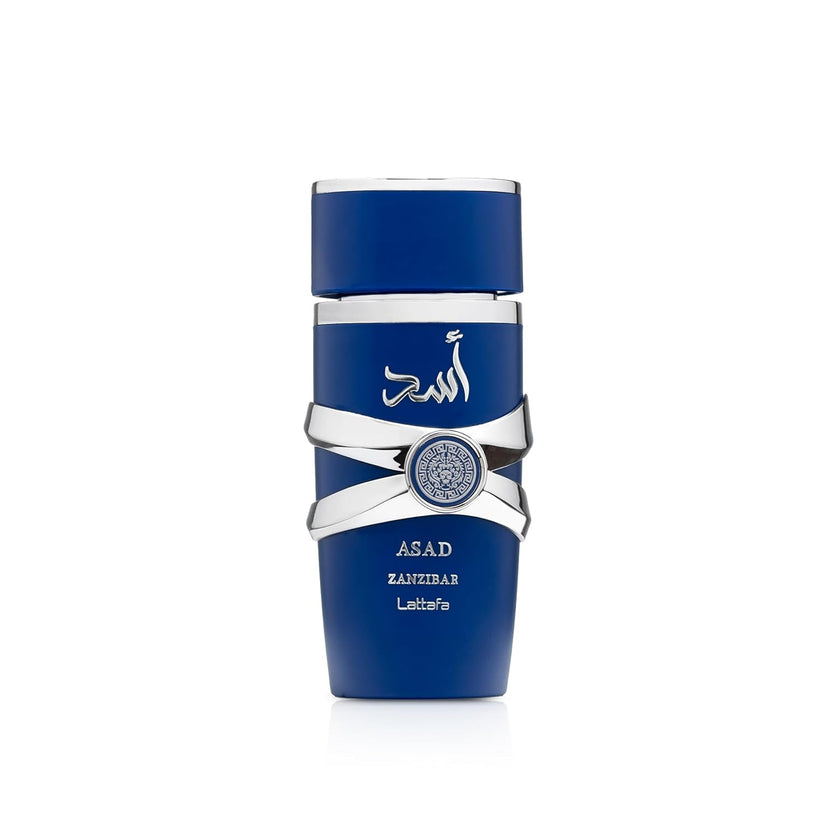 Lattafa perfume wholesale