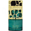 Lattafa Qimmah EDP 100ml for Lattafa perfume wholesale USA retailers.