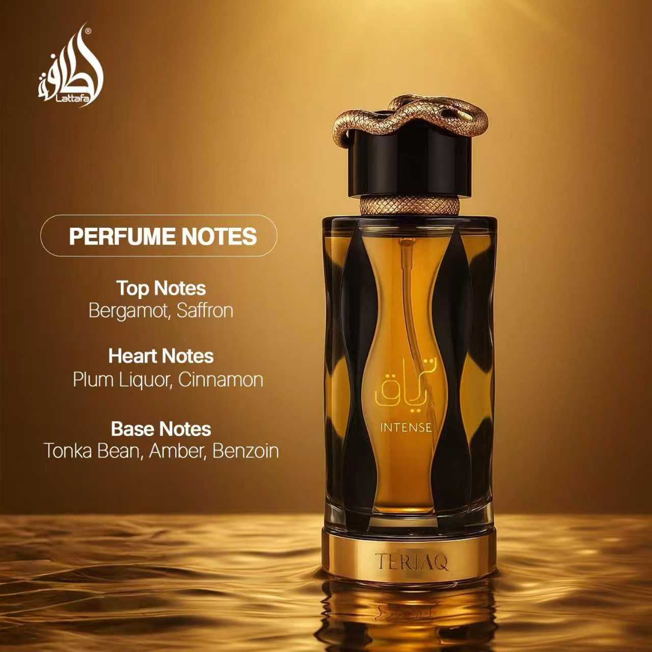 Lattafa Teriaq Intense Unisex Eau de Parfum – Oriental Spicy Fragrance 100ml