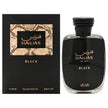 Rasasi Hawas Black EDP 3.38 oz for men Middle Eastern fragrance spray bottle.