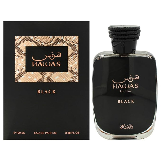 Rasasi Hawas Black EDP 3.38 oz for men Middle Eastern fragrance spray bottle.