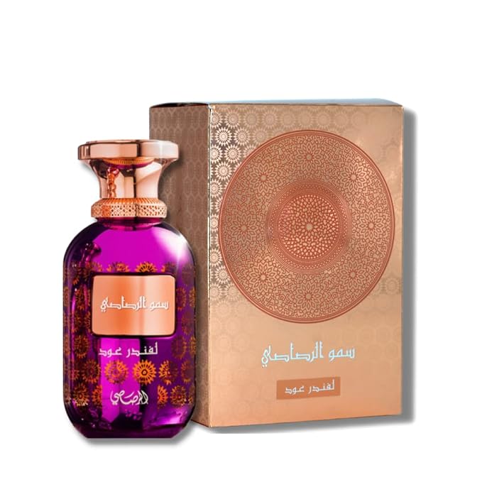 Rasasi Somow Al Rasasi Lamaan Lavender Oud Eau de Parfum 3.4 oz unisex fragrance with lavender, oud, aromatic, herbal, and fresh spicy accords.